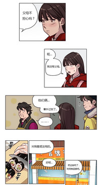 第667页图