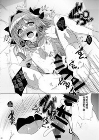第19頁圖