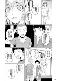 第51頁圖