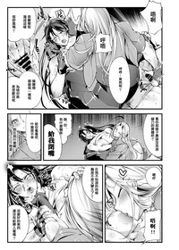 第23页图