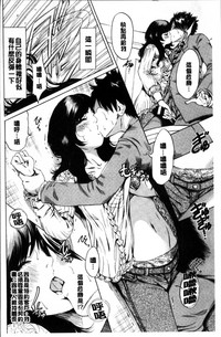 第103頁圖