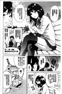 第179頁圖