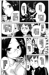 第51頁圖
