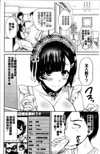 第83頁圖