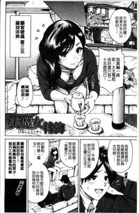 第99頁圖