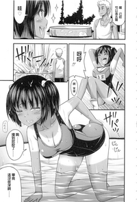 第103页图