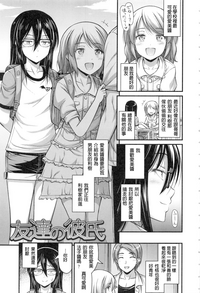 第119页图