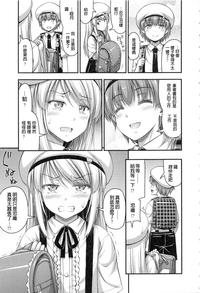 第143页图
