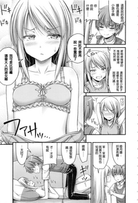 第147页图