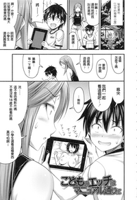 第159页图