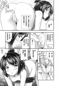 第15页图