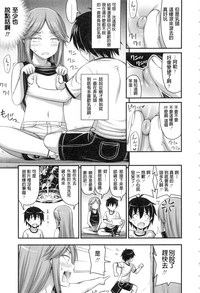 第163页图