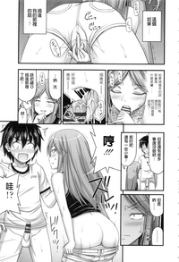 第167页图