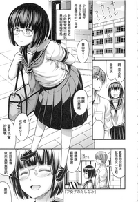 第179页图