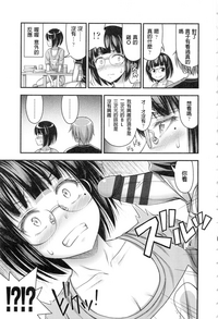 第183页图