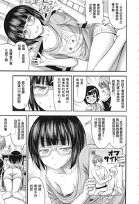 第187页图