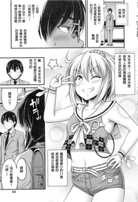 第47页图