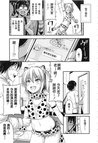 第51页图