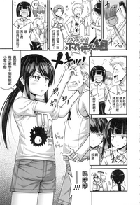 第63页图