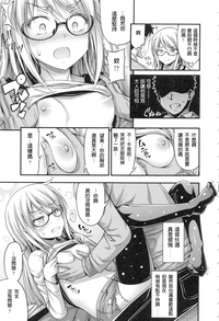 第87页图