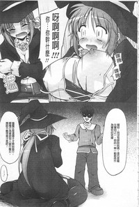第115頁圖