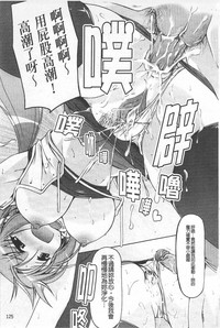 第127頁圖