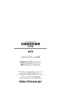 第171頁圖