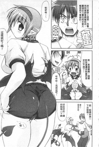 第19頁圖