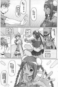第67頁圖