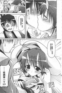 第83頁圖
