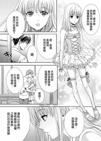 第11页图