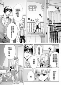 第19页图