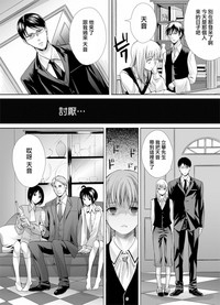 第23页图