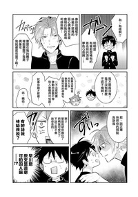 第19頁圖