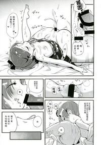 第15页图
