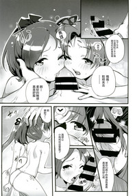 第7页图