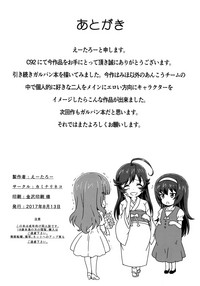 第35頁圖