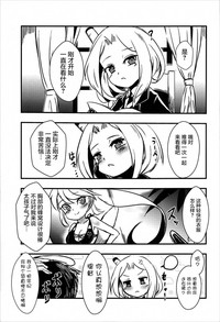 第19页图