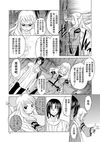 第15页图