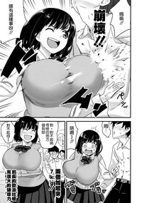 第59頁圖