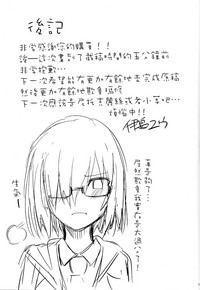 第31頁圖