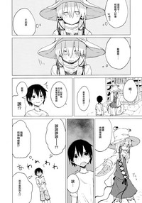 第11頁圖