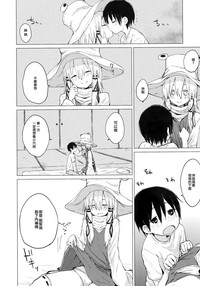 第15頁圖