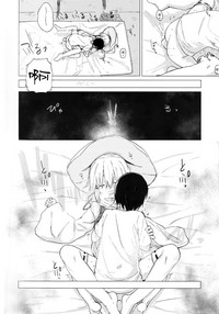 第31頁圖