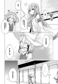 第35頁圖