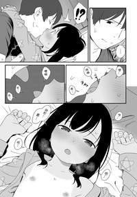 第23页图