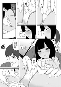 第7页图