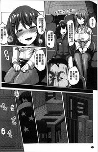 第143頁圖