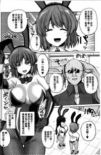 第179頁圖