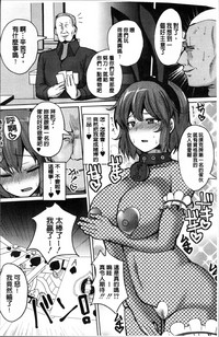 第191頁圖